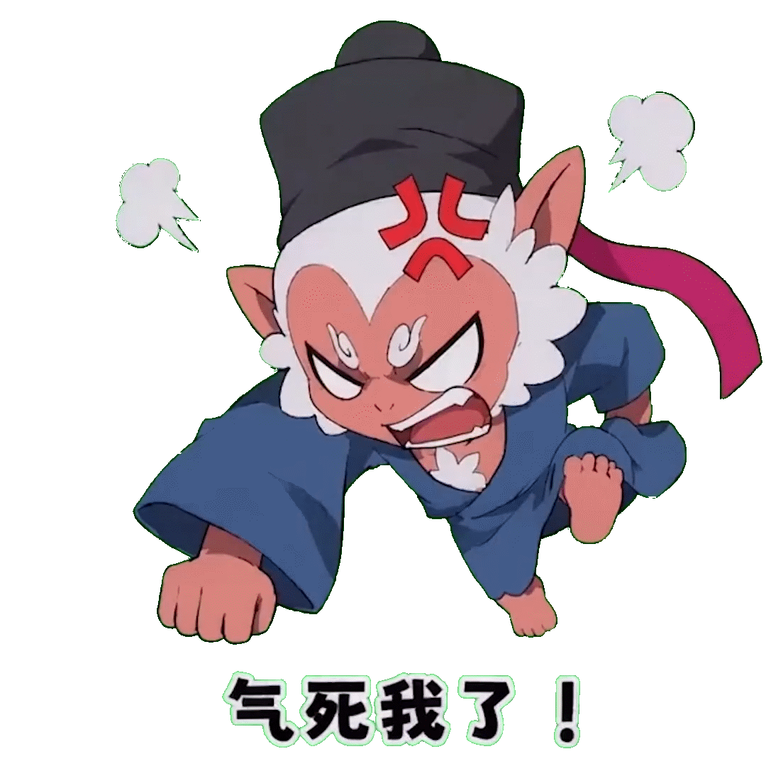 动态表情